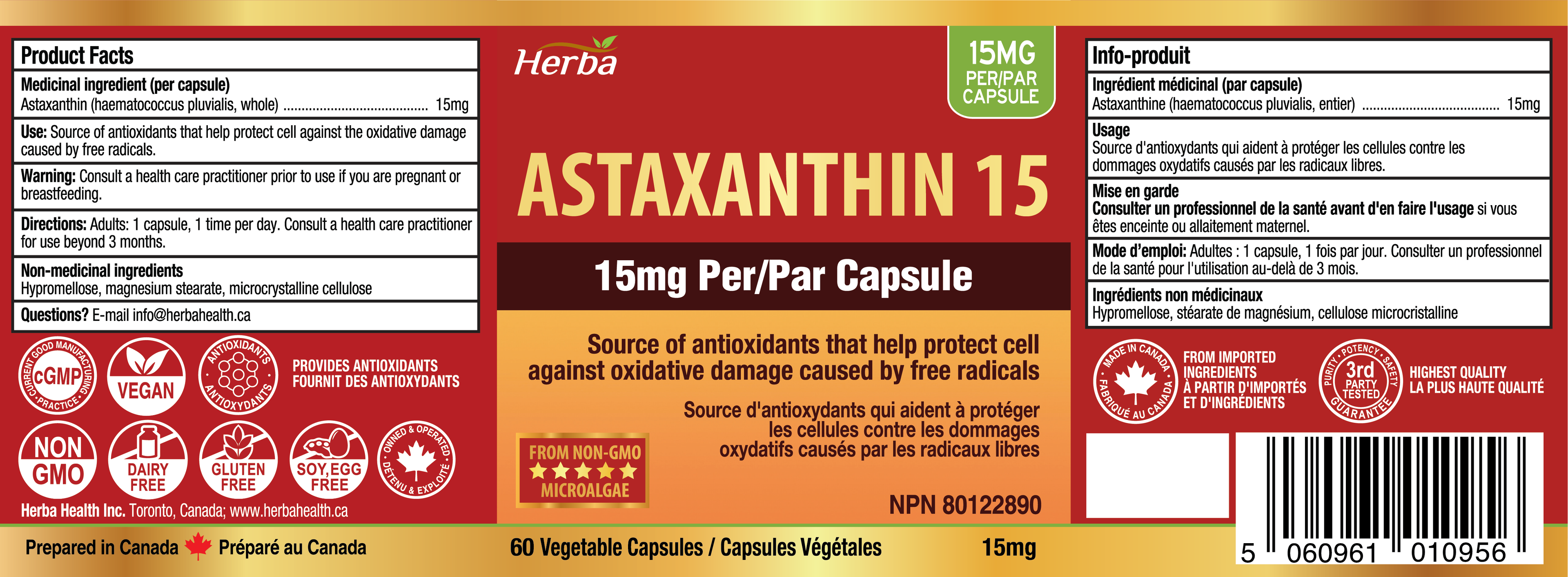 Astaxanthin Supplement 15mg – 60 Vegetable Capsules | Made in Canada