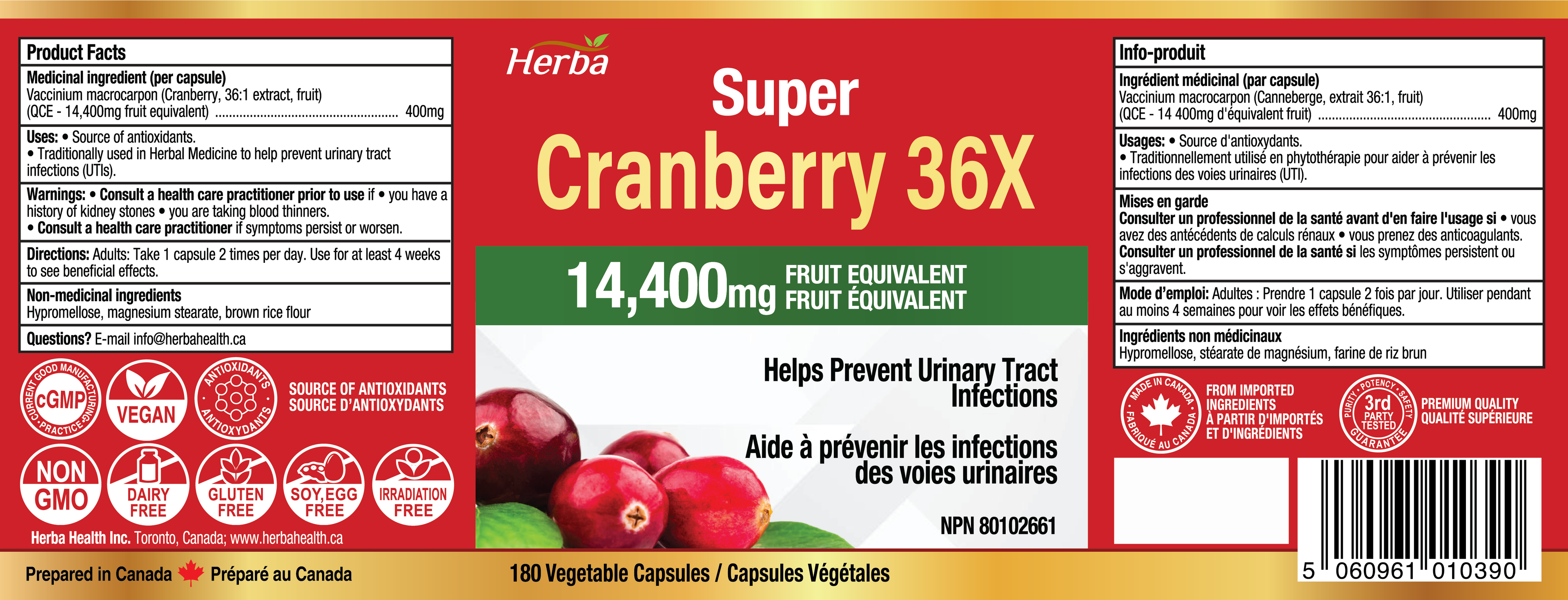 Cranberry Pills for Women and Men – 180 Cranberry Capsules | 28,800mg Per Day | 36:1 Concentration