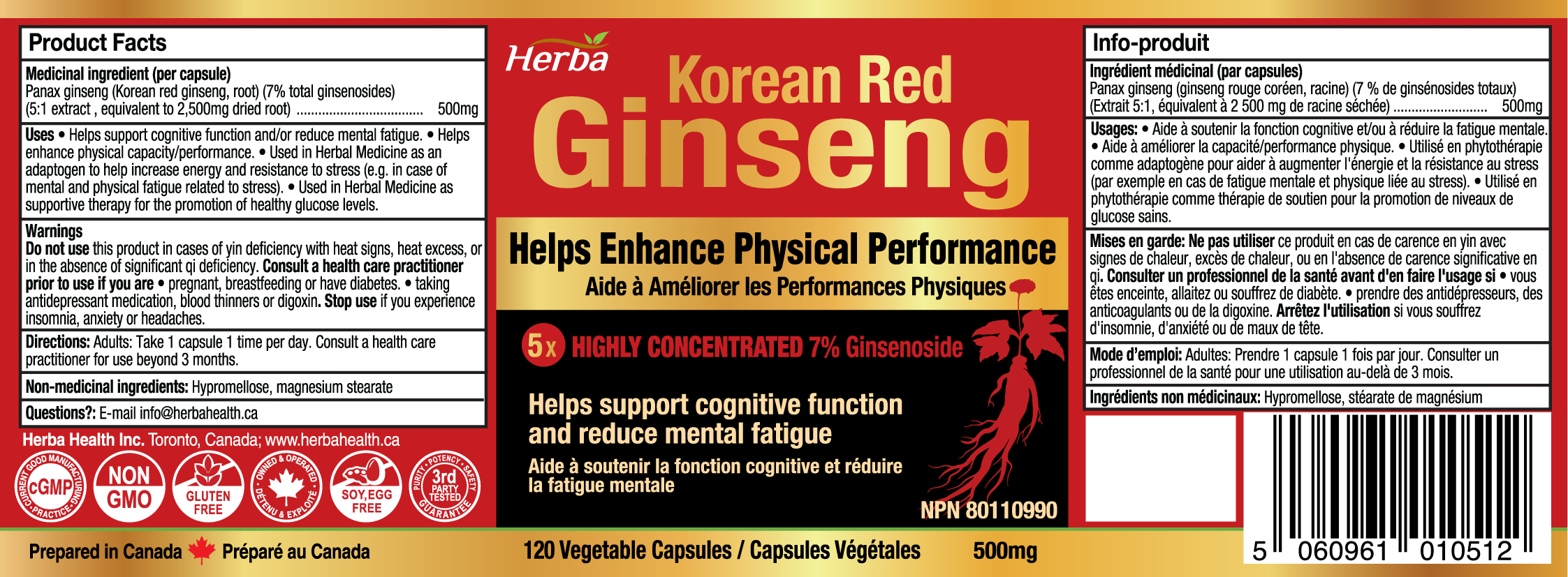 Korean Red Ginseng Extract Capsules – 5:1, 2500mg Equivalent | 120 Vegetable Capsules