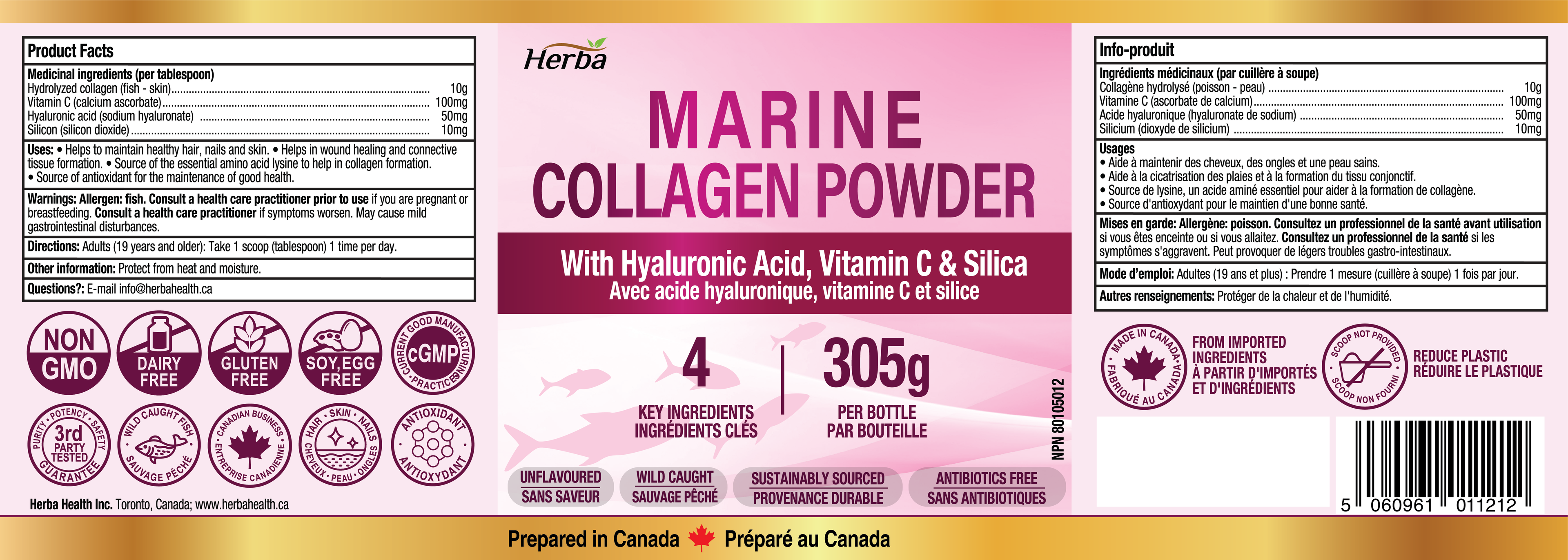 Poudre de Collagène Marin avec Acide Hyaluronique, Silice et Vitamine C – 305g (Nouveau)