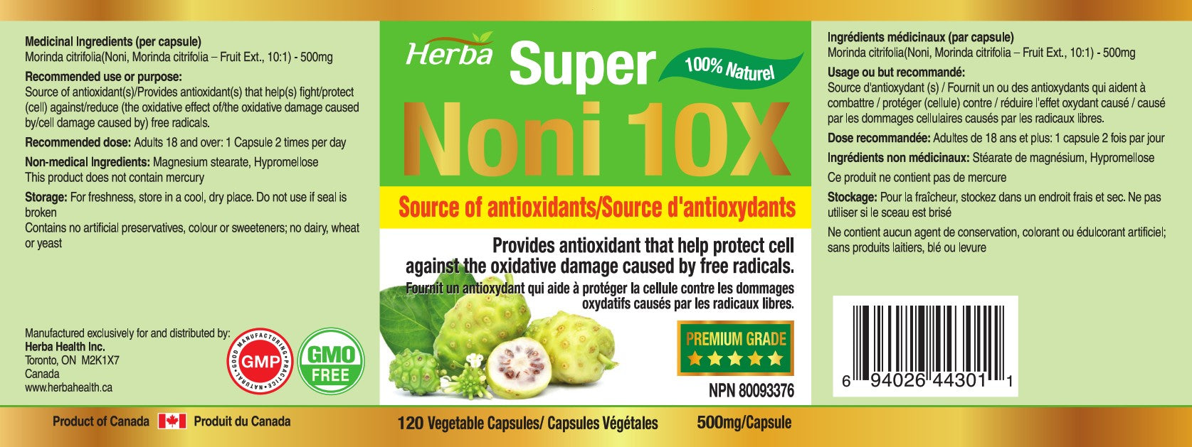 Natural Noni Capsules 10X - 120 Vegan Capsules | 10,000mg Per Day | 10:1 Concentration