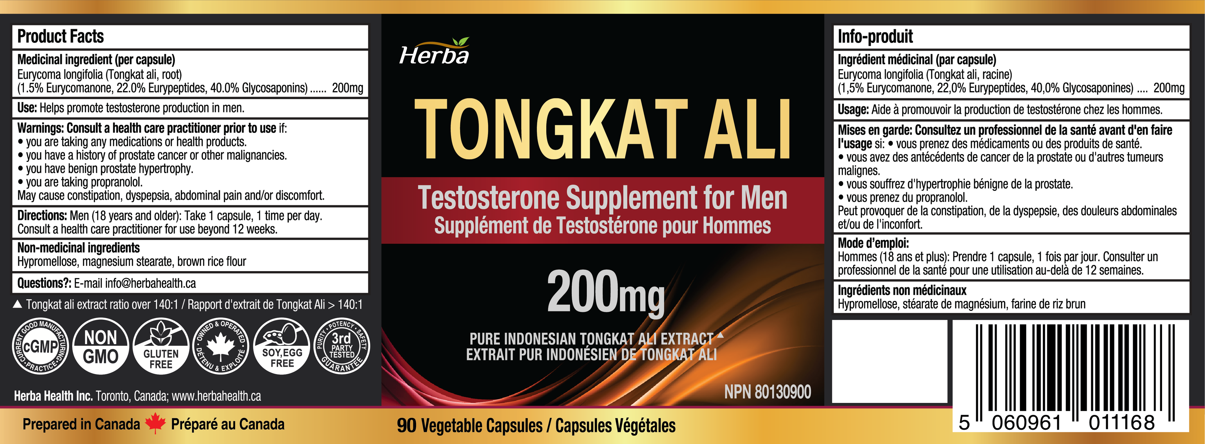 Supplément pur Tongkat Ali pour hommes 200 mg – 90 gélules | Extrait indonésien de Tongkat-ali | Fabriqué au Canada