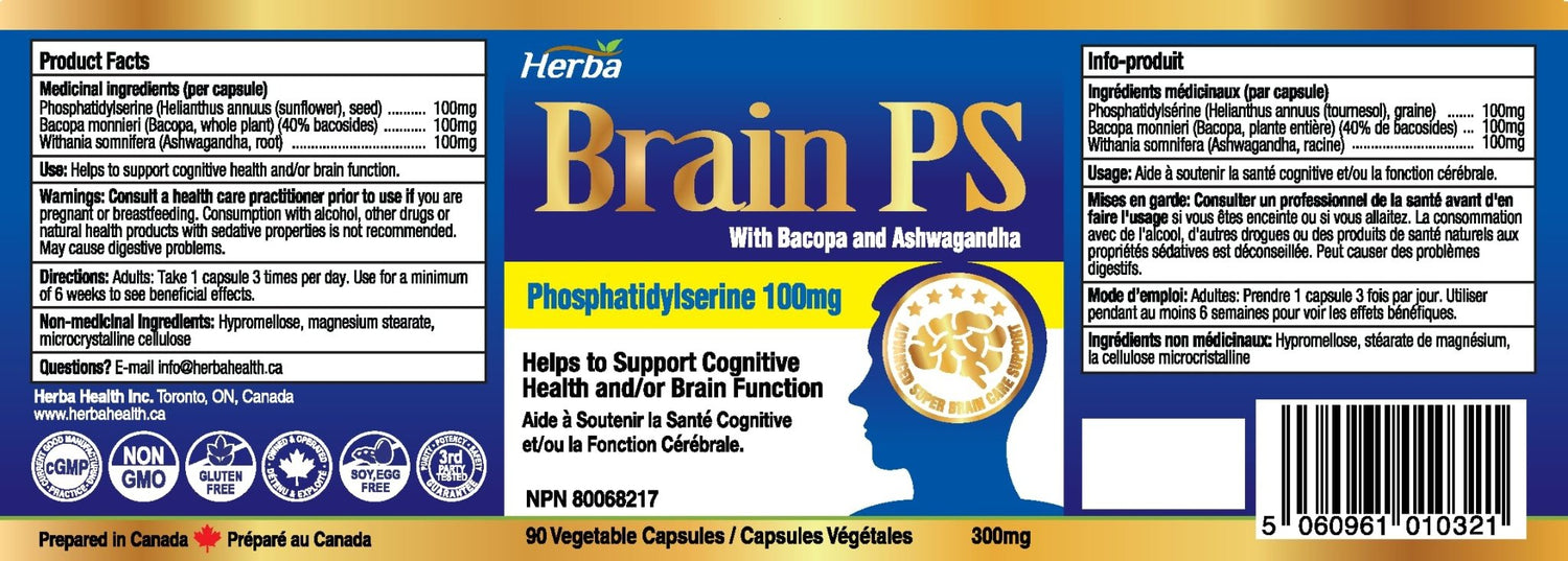 Brain PS - 90 Capsules | Brain Supplement with Phosphatidylserine, Bacopa Monnieri, and Ashwagandha - Herba