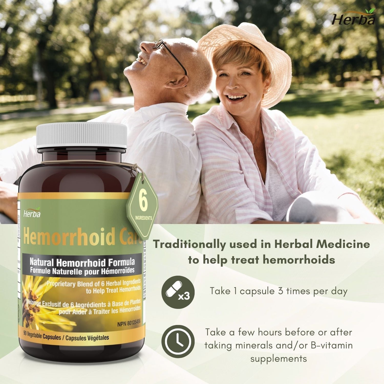 Hemorrhoid Care - 90 Capsules - Herba