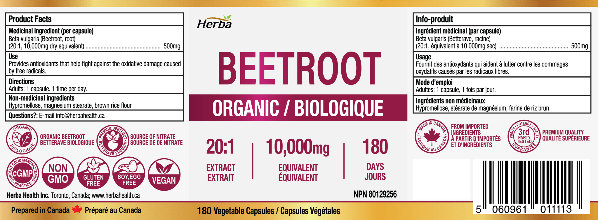 Organic Beet Root Supplement - 180 Capsules | 10,000mg Equivalent - 20:1 Extract Beetroot | Made in Canada - Herba