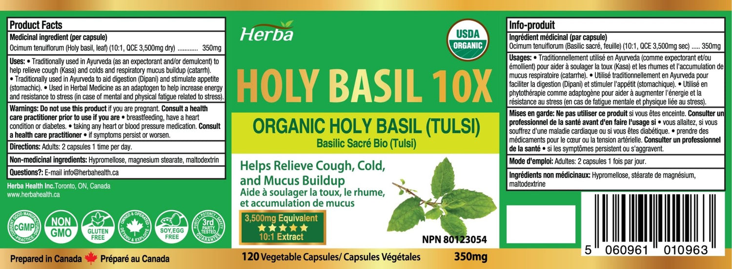 Organic Holy Basil Capsules – 350mg | 120 Vegetable Capsules - Herba