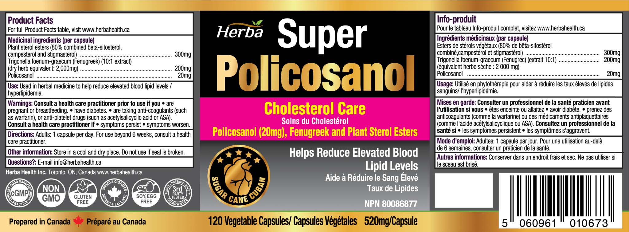 Policosanol 20mg with Fenugreek and Plant Sterol Esters - 120 Vegetable Capsules - Herba