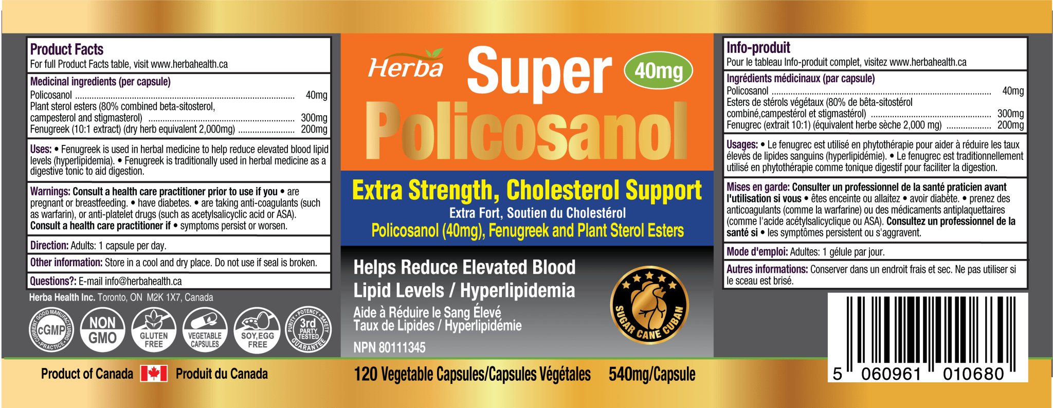 Policosanol 40mg with Fenugreek and Plant Sterol Esters - 120 Vegetable Capsules - Herba