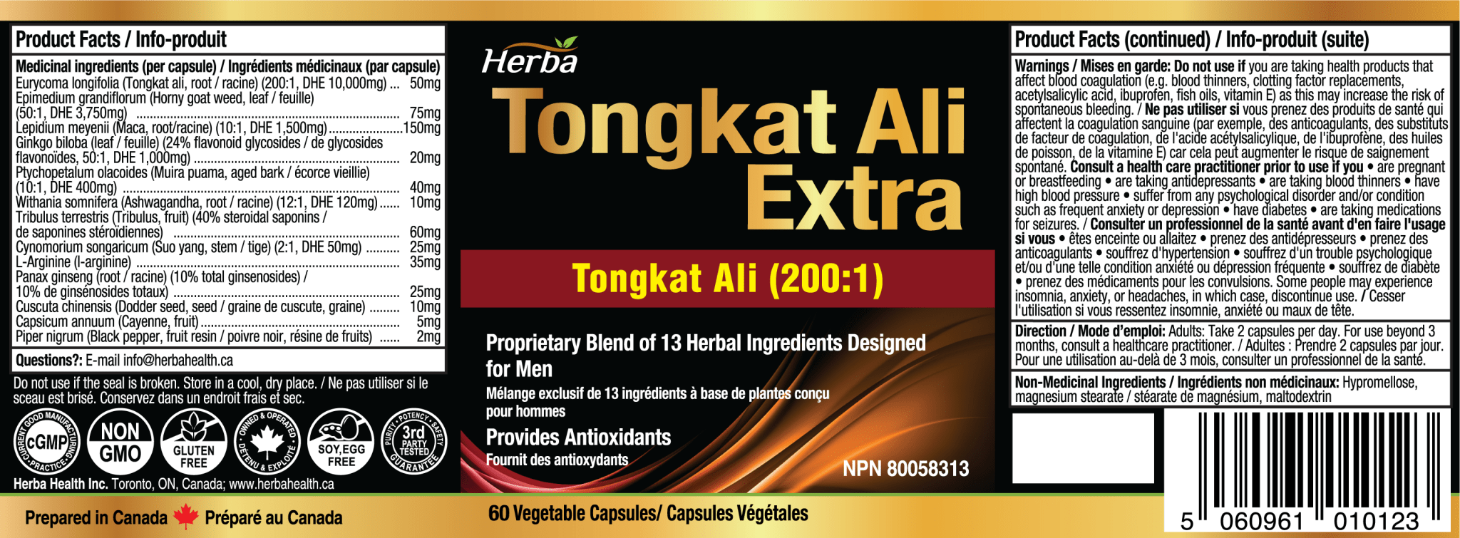 Tongkat Ali Supplement 200:1 - Made in Canada | 60 Capsules | Proprietary Blend including 10,000mg Equivalent of Tongkat Ali Extract - Herba